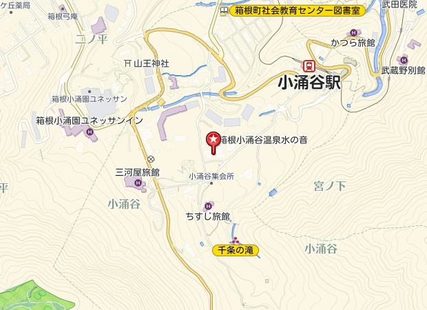 小涌谷温泉 水の音へのアクセス地図